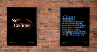 Tiller artwork on a brick wall